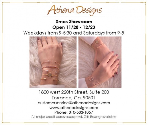 Athena Designs Holiday Showroom Sale